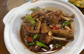 Clay Pot Water Duck