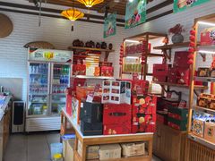 -稻香村(文殊院旗舰店)