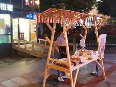 -THEME祖提(三峡广场店)