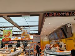 -BreadTalk面包新语·烘焙蛋糕(金光华广场店)