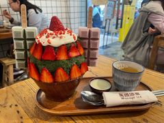 -WONDER ICE 萬得冰田(建設路总店)