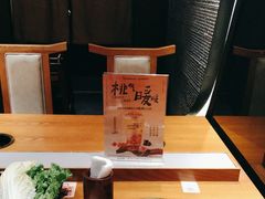 -呷哺呷哺 黄金牧场 (欢乐谷店)