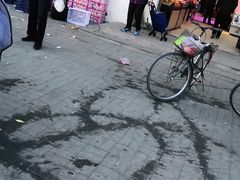 -聚家乐生鲜超市(枫林路店)