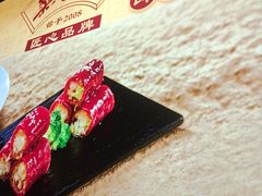 -蒸武门·广式茶点(新马店)