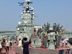 -泰达航母主题公园