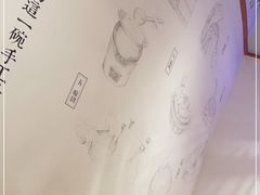 -小满手工粉(上海月星环球港店)