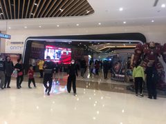 -北京英嘉国际影城(金源CINITY店)