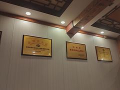 -老雒阳面馆·水席(定鼎门店)