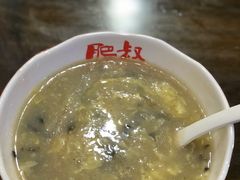 营养沙汤-肥叔锅贴(上沙路店)