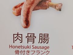 -春水堂人文茶馆(西九龙站店)