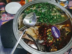 -匠子烤鱼(桫椤湾店)
