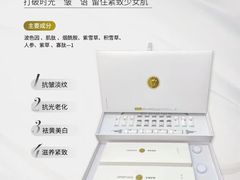 -曼哈顿商业广场(升龙广场店)