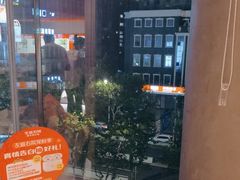 -左庭右院鲜牛肉火锅(新梅广场店)