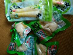 android_upload_pic-乐大嘴零食公园(亳州路店)
