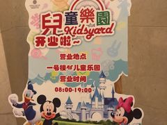 -苏州清山会议中心