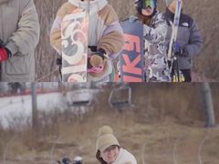 -棋盘山冰雪大世界
