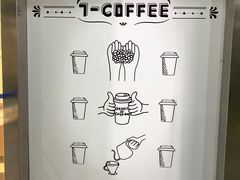 -7-11便利店(海上海店)