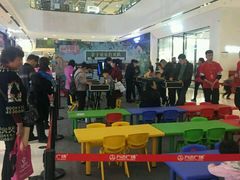 -万达广场(龙湖店)