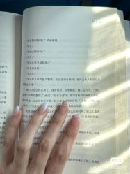 -爱睫物语·疗愈美睫美甲