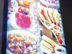 -福苗小骆驼烧烤(曲江店)