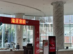 -漳州佰翔圆山酒店·圆山畔西餐厅