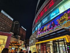 -南屏步行街