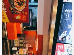 -吉野家(黑牛城道店)