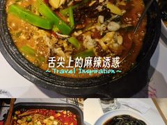 -川知味(京华城店)