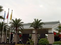 -那琴半岛地质海洋公园