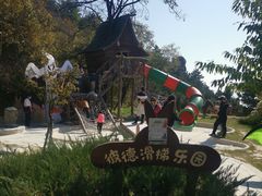 -云峰山自然风景区
