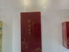 -南京商厦