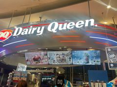 -DQ·蛋糕·冰淇淋(南开大悦城2F店)