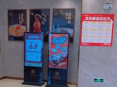 -稻香酒家·33年老字号·港式粤菜(富邦中心店)
