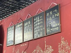 -丁丁猫重庆小面(徐州路店)