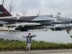-成飞公园
