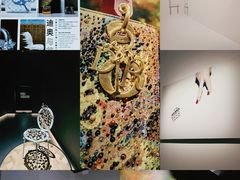 -德基艺术博物馆