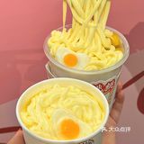 🆘用筷子吃的拉面奶茶⁉️根本停不下来