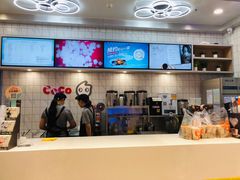 -CoCo都可(大兴凯德MALL店)