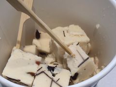 -汴梁徐先生厚切炒酸奶(西街店)