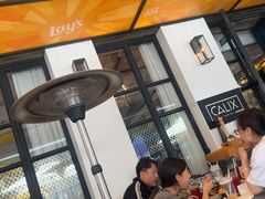 -Calix&Lay's(新天地店)