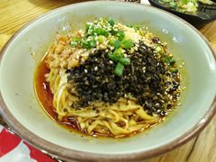 -付小姐在成都(川沙店)