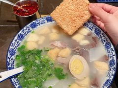 -小潘记鸭血粉丝汤