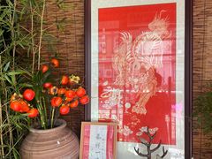 -天一朴素(武汉大学店)