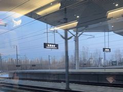 -长春西站