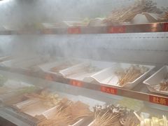 -古真记钵钵鸡(总店)