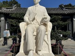 -梅园