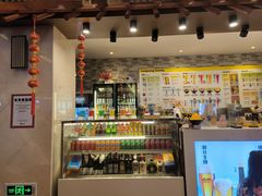 -汤连得温泉馆(宝山店)