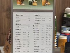 -茶话弄(北京密云万象汇店)