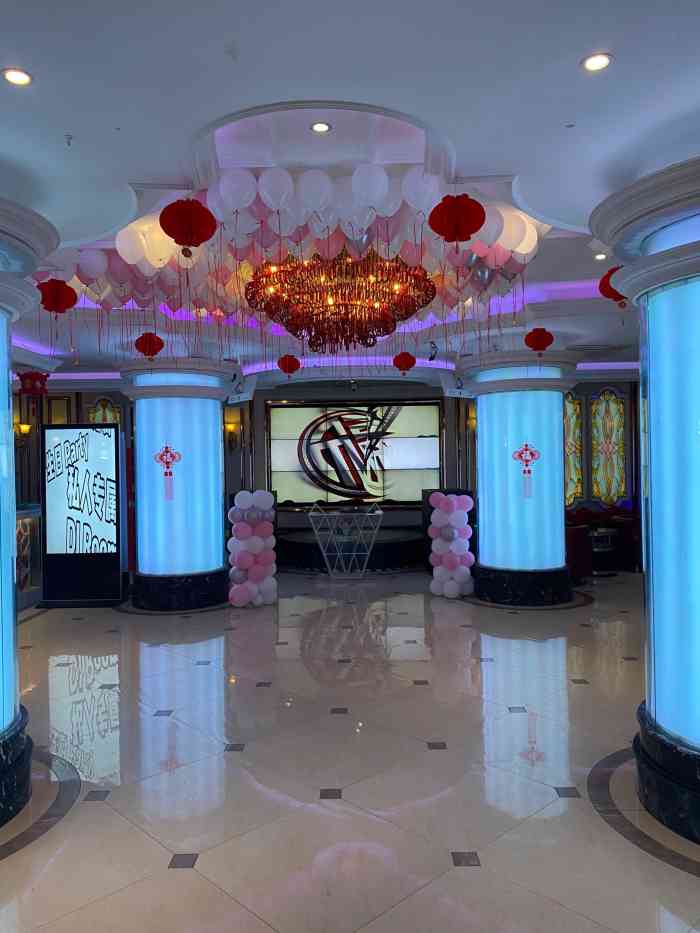 大家乐量贩式ktv(台东大院店)-"在这家店唱了好几次,到现在才评论.