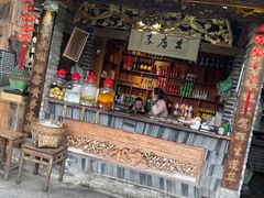 门面-青城甲(青城山店)